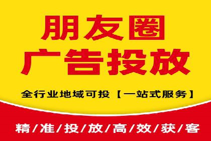 深度解析：百度推广托管的成功秘诀与经典案例