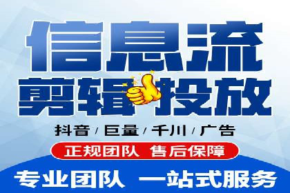 SEM竞价广告投放的五大成功案例分享